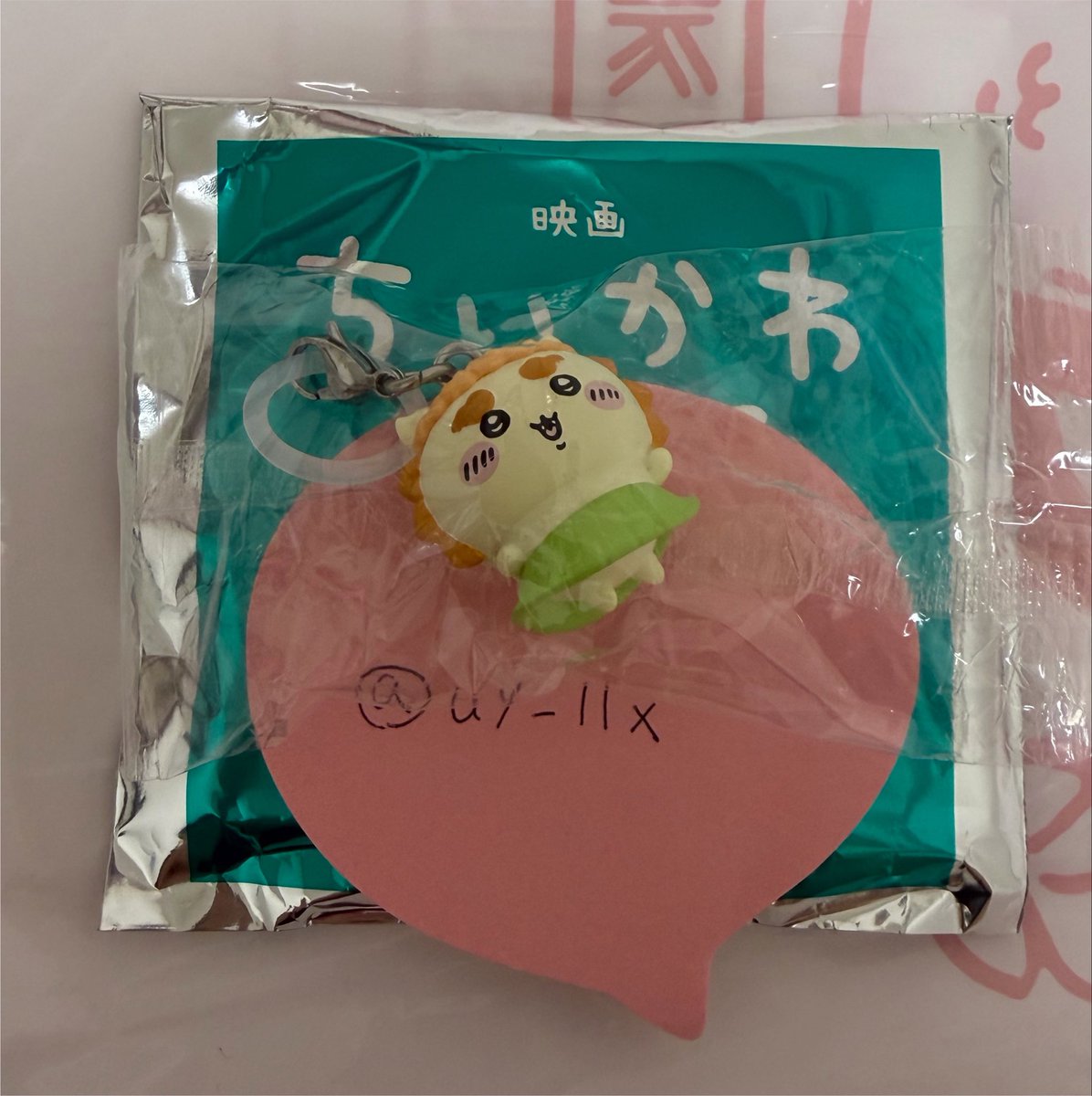 uy_llx's tweet photo. ちいかわ 映画 交換

求 】 ちいかわ
譲 】シーサー
郵送、都内手渡し(新宿)
検索からでもお気軽にお声掛けください♩
#ちいかわ交換 https://t.co/QnYiBVC2Jh