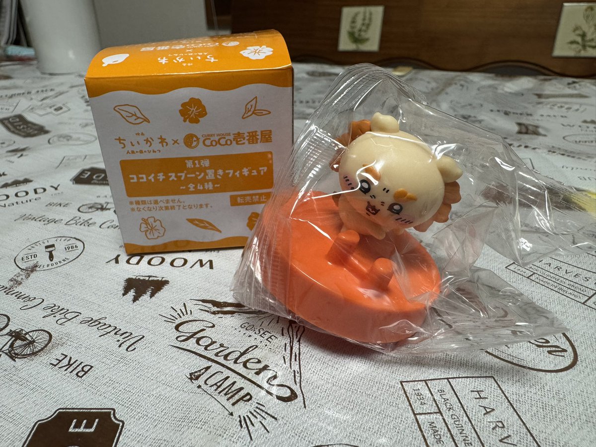 NoRenapp's tweet photo. ちいかわ　CoCo壱番屋　ココイチ　フィギュア　交換

譲:シーサー

求:ちいかわ

・郵送or静岡西部手渡し

お気軽にお声掛け下さい🙇‍♀️ https://t.co/OJwHNOgruy