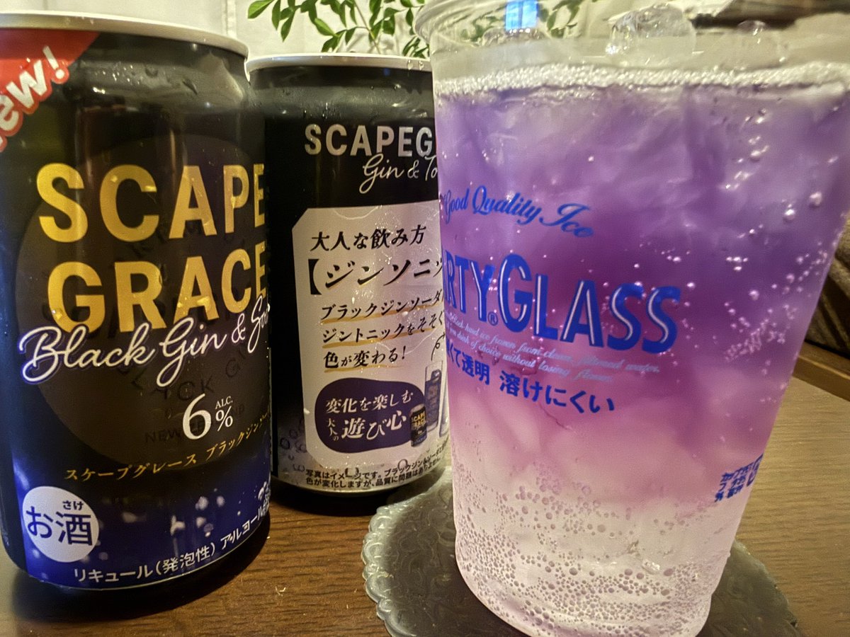 b_bell_pine777's tweet photo. 来シーズンのお供確定かな😁 https://t.co/CTPMxSpcEV