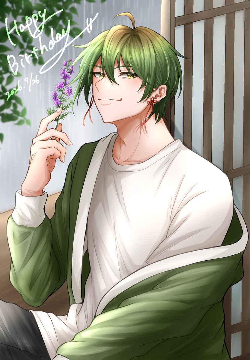 cafe_latte_ah's tweet photo. ✨🎉〜Happy Birthday〜🎉✨

伯玖おめでと〜〜！！！

#草薙伯玖生誕祭2026
#草薙伯玖誕生祭2026 https://t.co/SWIRWCztRg