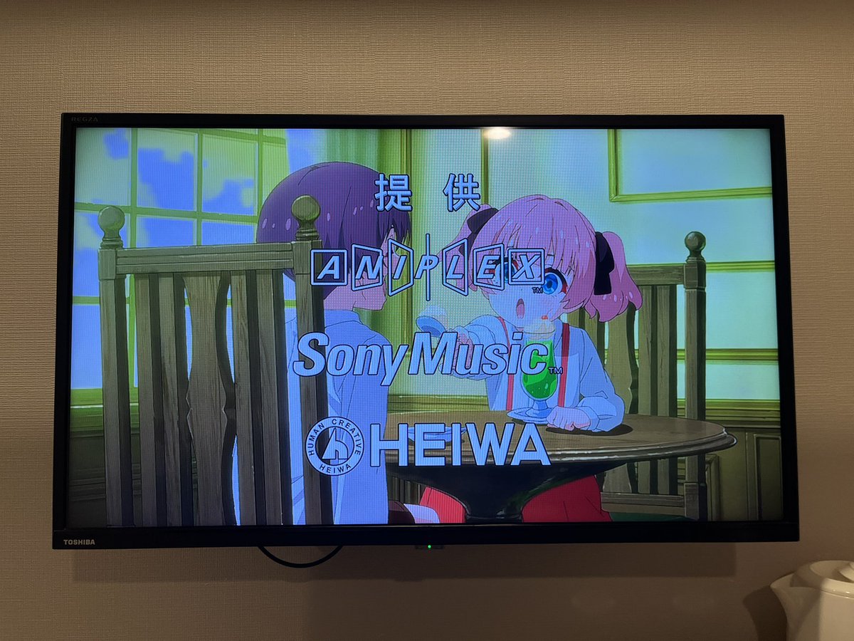 GROW UP SHOW -Sunflower Circus- 第4話 ツイート画像 1