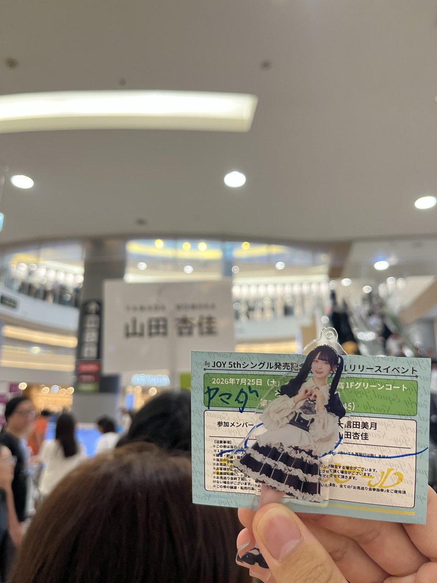 tokyonight_dive's tweet photo. やれてました！ガチありがとうございました😻 https://t.co/1DKMzw5Tt6