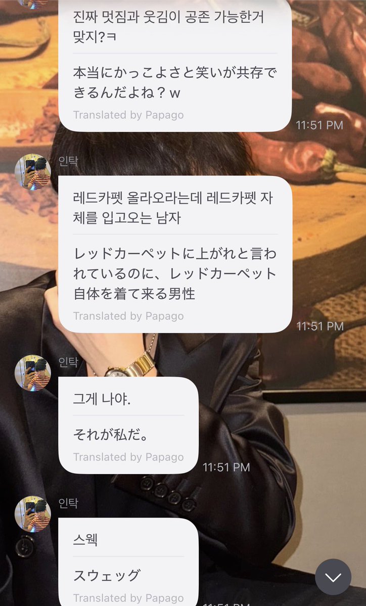 p1h_doubutumura's tweet photo. TAKKlって本当にかっこいい https://t.co/qsIy8ZyYIg