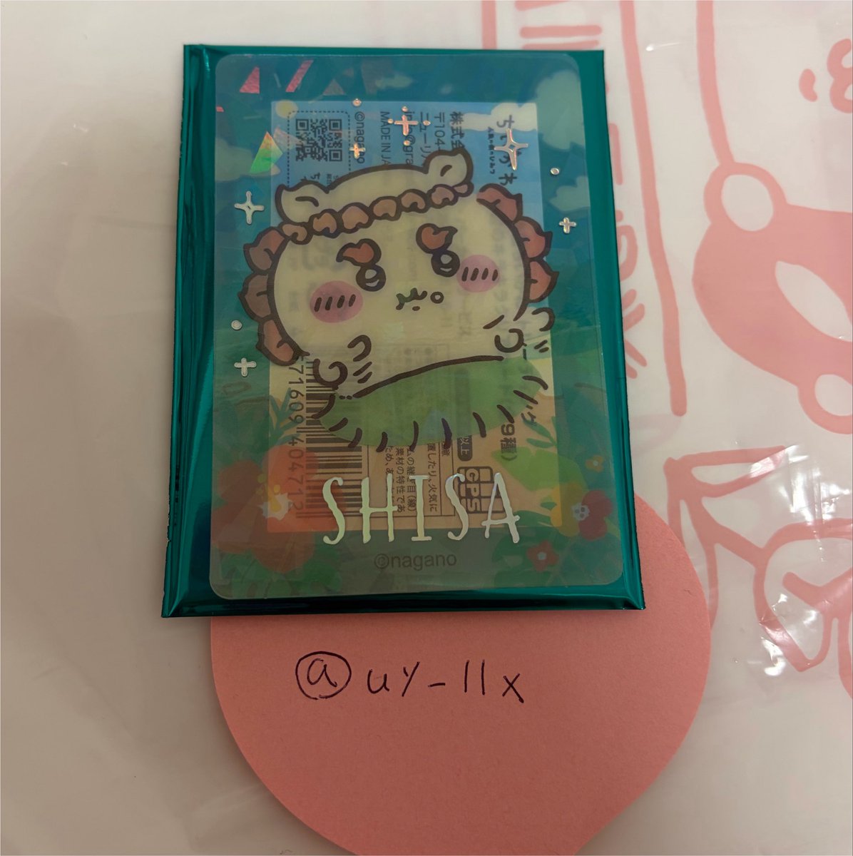 uy_llx's tweet photo. ちいかわ 映画 交換

求 】 ちいかわ
譲 】シーサー
郵送、都内手渡し(新宿)
検索からでもお気軽にお声掛けください♩
#ちいかわ交換 https://t.co/5pgVBXDIxQ