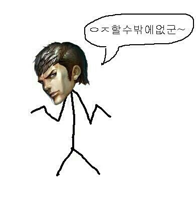 0illilO's tweet photo. 이제정말로인정할때가됐다...
난영원히먼저편이내마음속1위일줄알앗는데 아 ) 
머더스파<이건 곱씹을수록 진짜 진국이네예 1위해라 https://t.co/65pCgih518