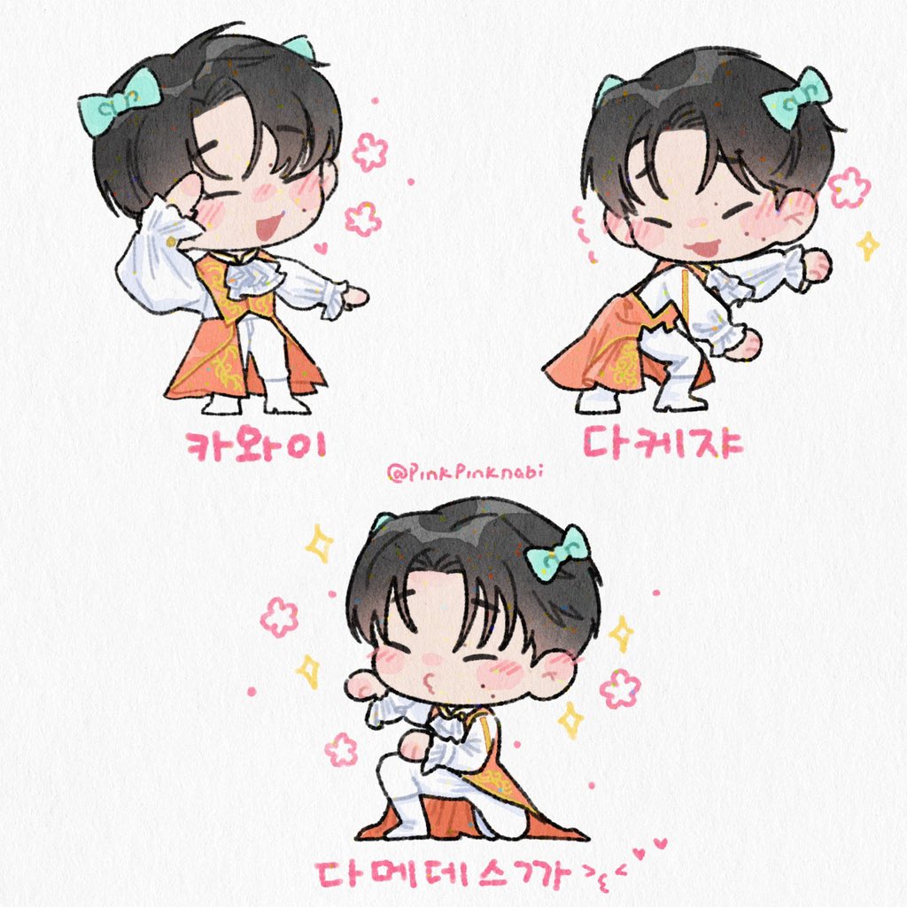 Pinkpinknabi's tweet photo. 💗🧡🎀

#ATEEZfanart #SAN #산 https://t.co/yqIciK7EyF