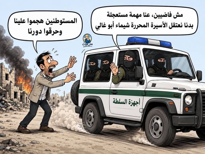 MustafaNeamata1's tweet photo. @hmdan_pal23 https://t.co/NZ4VzZGTr5