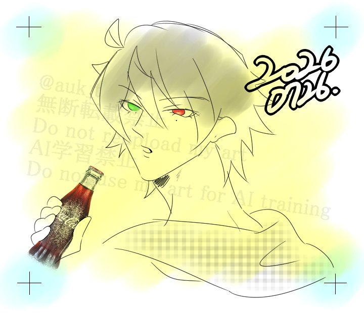 auk_t's tweet photo. 今年もおめでとうございます‼️‼️‼️‼️‼️‼️‼️

#山田一郎生誕祭2026
#山田一郎誕生祭2026 https://t.co/StS0qXoht1