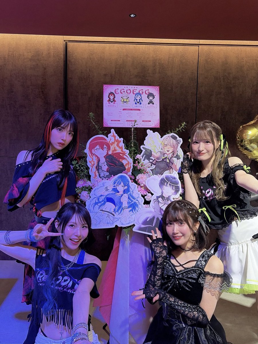 momonosuke1020's tweet photo. お花ありがとうございました💐
とっても嬉しかったです！！

#D4DJ #EGOEGG https://t.co/svIyQVMuGk