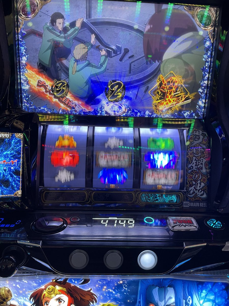 lc_9_'s tweet photo. もっと出せたはず悔しい😭
けど最後まで伸びてくれてたのしかった https://t.co/CTXVxG8S1j