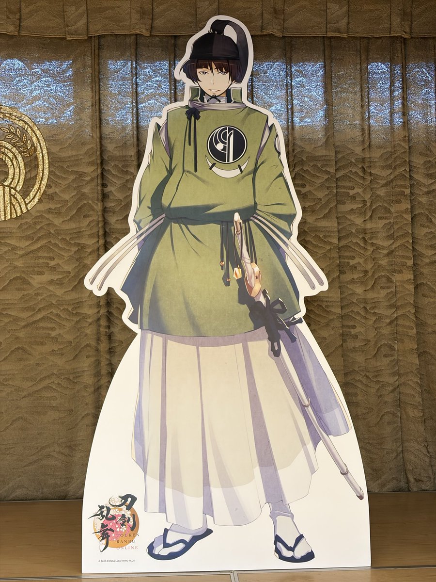 kanaru_D's tweet photo. 竹駒神社さんの刀縁夏詣。二振り&amp;コラボパネルはもちろん、他にも竹駒神社さんの所蔵刀も展示されておりました♪すごいね‥初めて見た二振りは、思っていたより細身できれいでした。
記念に限定御朱印とコラボの台紙をいただいてきました♪東北でとうらぶコラボがあるのはありがたいですね。 https://t.co/OhbwKOhqPF