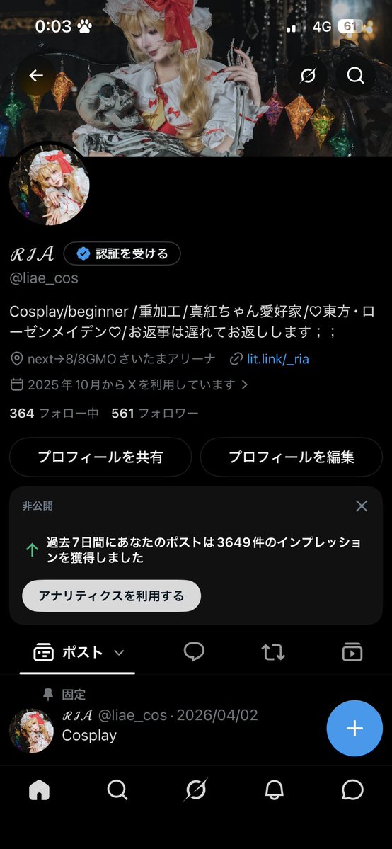 ℛℐ𝒜 tweet media