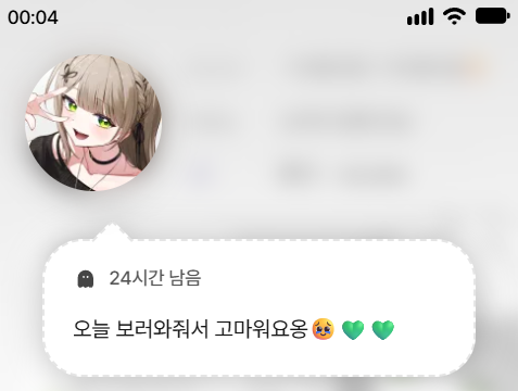 iam_282's tweet photo. 💚💚💚 https://t.co/R38OrbxZI8