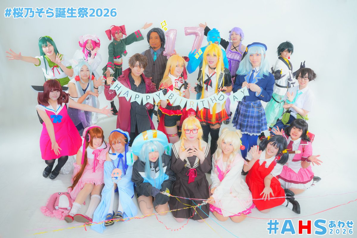 Kuon_yjk_cos's tweet photo. 🎉そらさんお誕生日おめでとう🎉
🌸優しくて可愛くておちゃめなそらさん🌸が大好きだよ〜！！

photo catcher
#AHSあわせ2026
#桜乃そら誕生祭2026 https://t.co/PwHhgDoAop