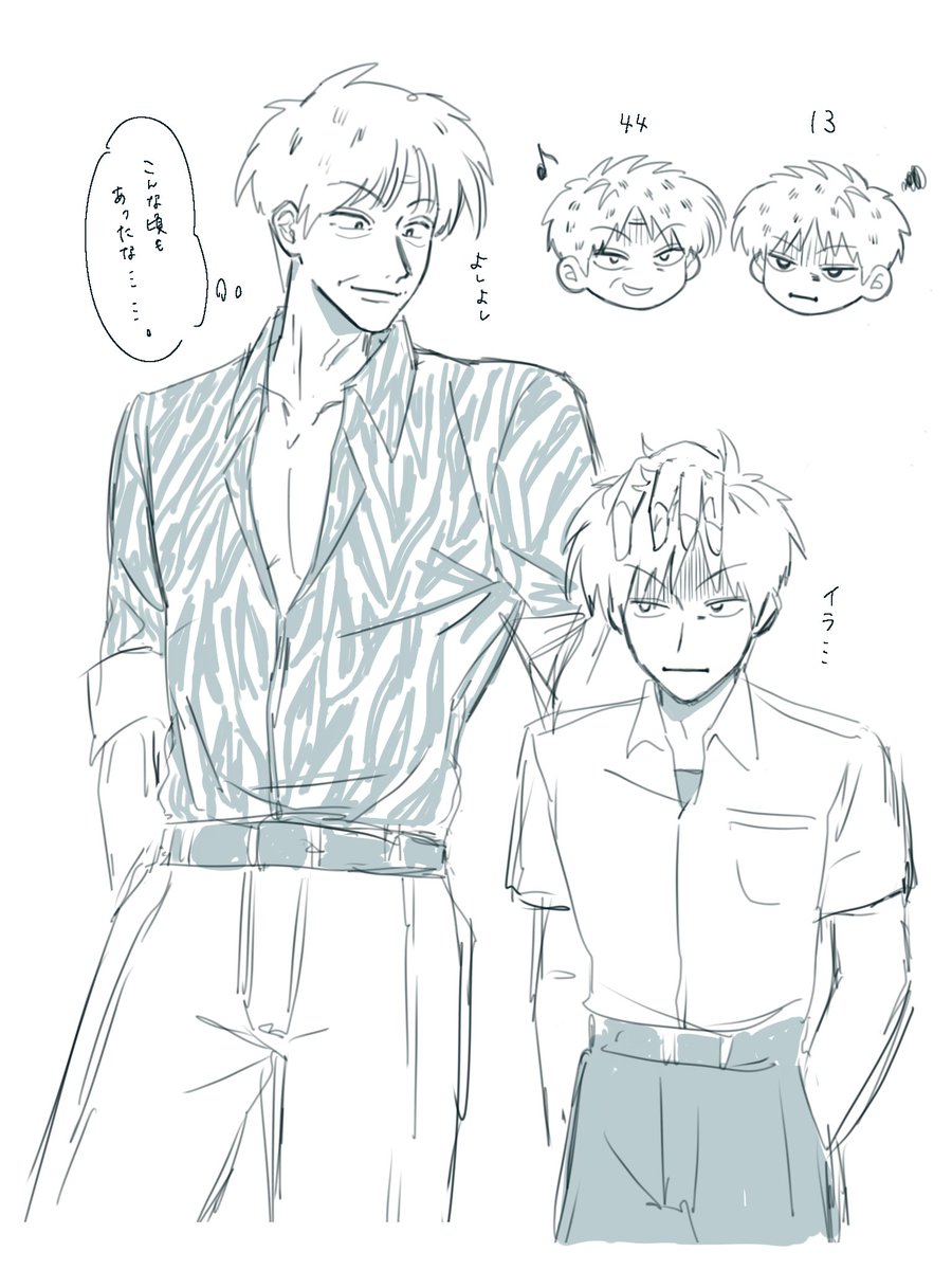 mm_01177's tweet photo. 描き分けが本当に難しい
13はどれだけ可愛く描いても許されると思っている https://t.co/pYBwgDOlgf