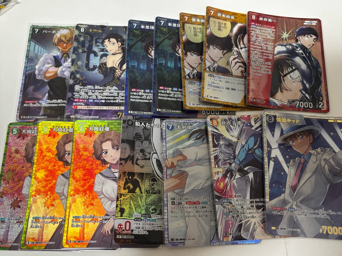ねの tweet media