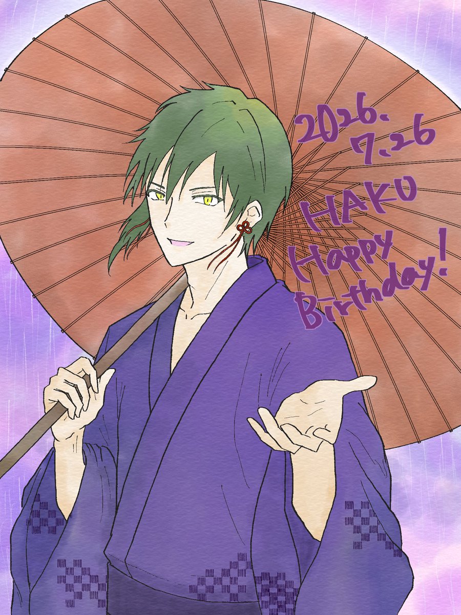 sakuraehsvp's tweet photo. 伯玖さんお誕生日おめでとう！
もう全部大好きだよー！！
#草薙伯玖誕生祭2026 
#草薙伯玖生誕祭2026 
#東ディバ絵札 https://t.co/DQ0Cdobb8Y