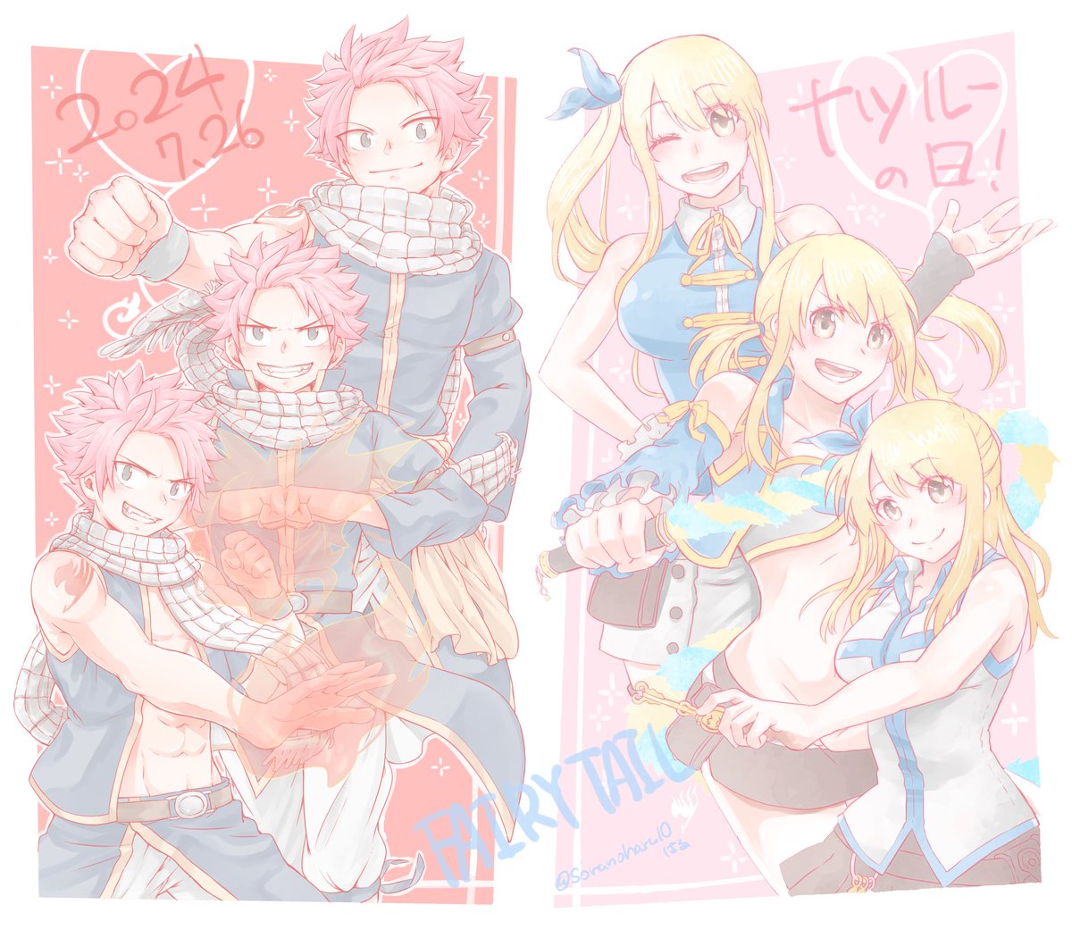 soranoharu10's tweet photo. #ナツルーの日 
ナツルーおめでとう！！🌌(過去絵) https://t.co/AqGCowJsFQ