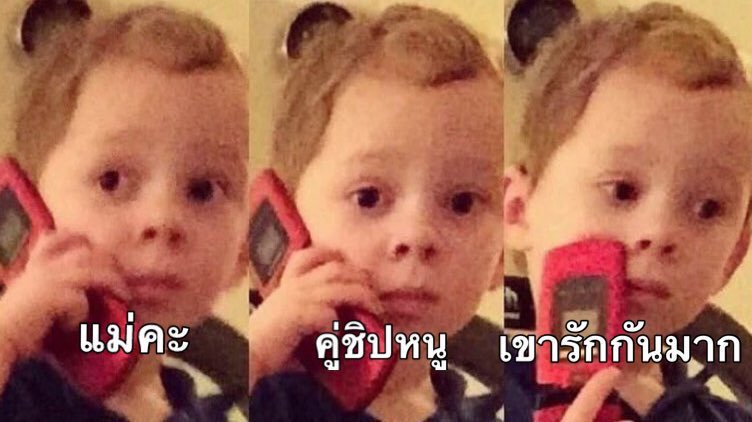 Lunalypink's tweet photo. คนนึงก็จอง อีกคนก็หลงเขามาก เอาเถอะ https://t.co/Ik47C9w0bt