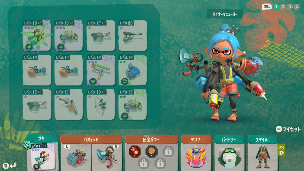 neongai12's tweet photo. 1人でやるには連射系がやっぱいいよなぁ～

しかし、私のお目当ての武器にはお会いできてない https://t.co/uWB5laCXgn