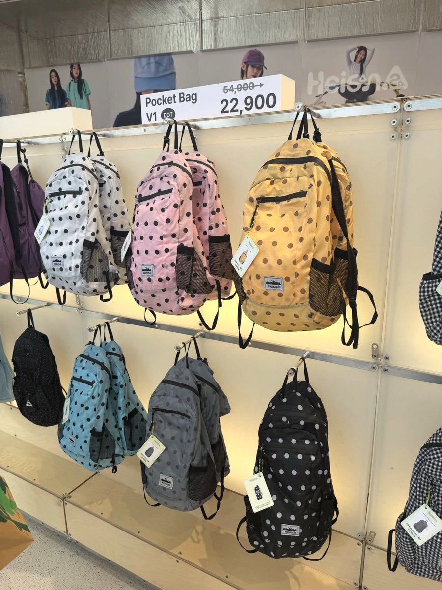 bbublequm's tweet photo. Heisan Sale 50% ค่ะ น้ำหนักเบามากกก 85g สามารถพับได้เหลือแค่ 15 cm ค่ะ แบบรูปแบบนี้เลยยย ส่งแอร์จากเกาหลี รอแปปเดียวเท่านั้น 💟 https://t.co/euKI4RnQyM