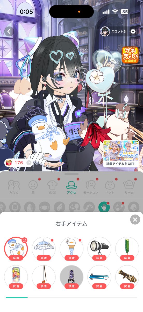 Levi_Captain_08's tweet photo. 待ってめっちゃ可愛いドストライクです https://t.co/VezNoe31sQ