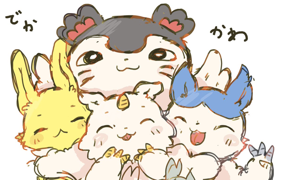 Post by ち on X: if