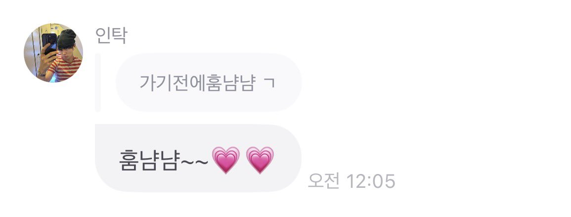 Binni831's tweet photo. 귀여워ㅜ.. https://t.co/iucO15wZLj