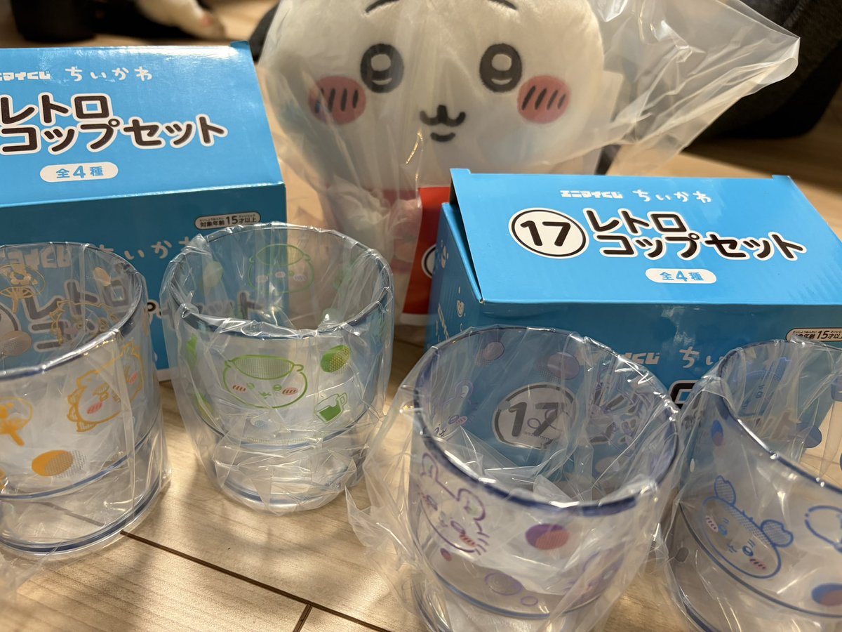 lly_krs06's tweet photo. @tos

ちいかわ　エニマイくじ　交換　

【譲】
ぬいぐるみ　ちいかわ
コップセット　くりまんじゅうシーサー/モモンガ古本屋
ポーチ　くりまんじゅうシーサー

【求】
ぬいぐるみ　ハチワレ
コップセット　ハチワレラッコ/ちいかわうさぎ
ポーチ　うさぎラッコ https://t.co/WC1Ajp5hoG