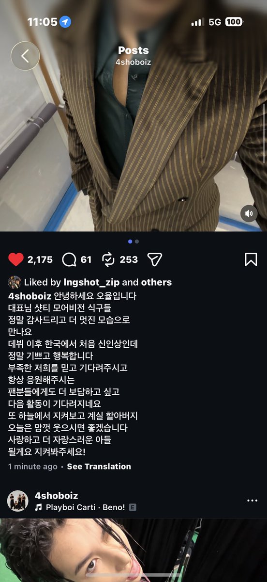 562ejeh's tweet photo. 🥺🥺 https://t.co/wdOuw7zvHk