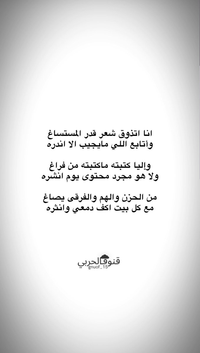 gnuof_15 tweet picture