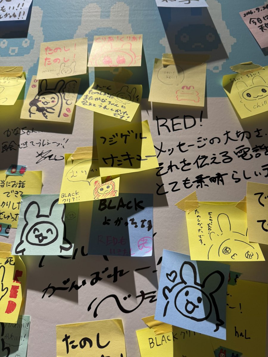 oyussy's tweet photo. いてきましためちゃオすすめD4KK✌️

お連れの皆様がリピしたいそうなので、自分も参加したい
ヤッピーフジゲル！ https://t.co/ypi7GNluNm