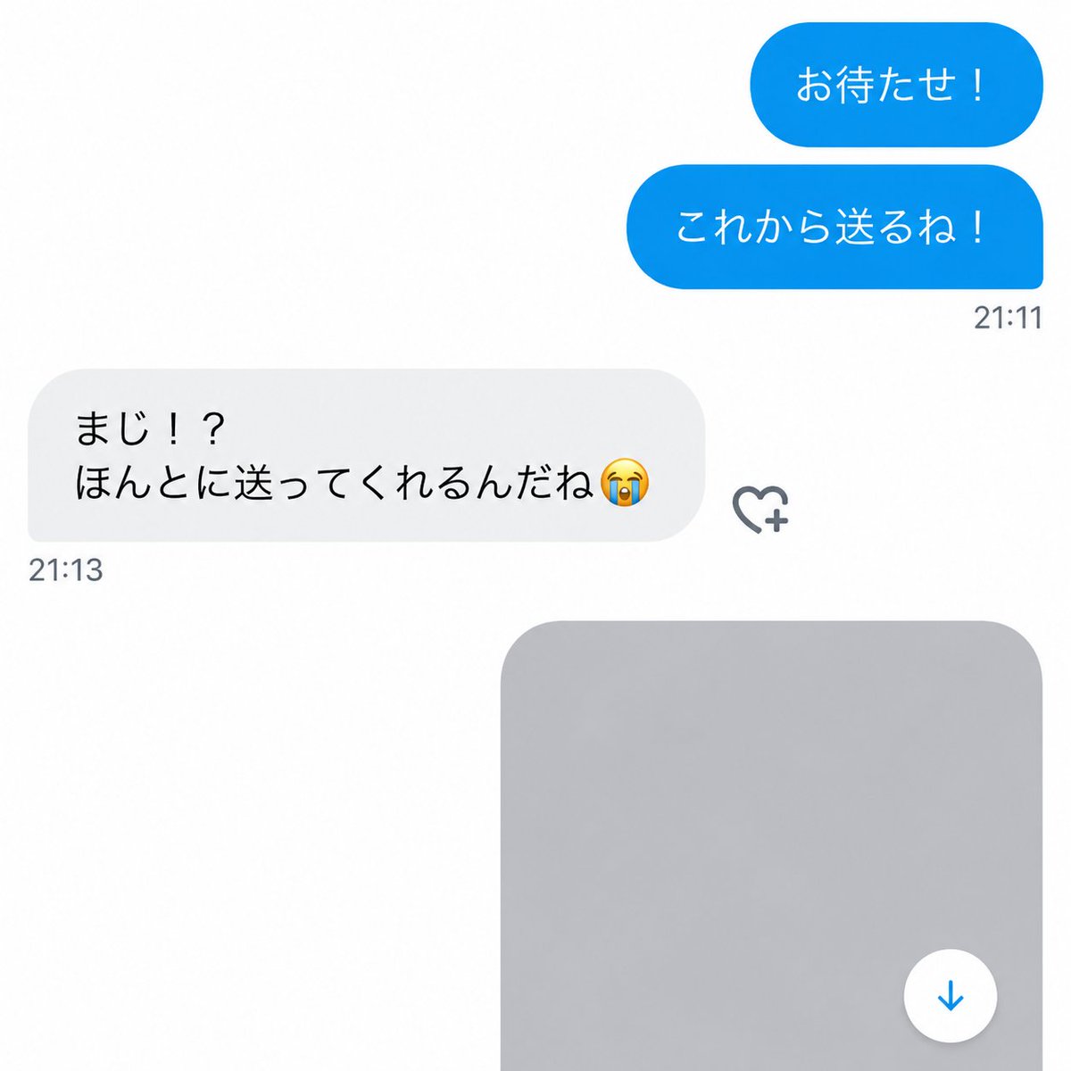 moca♡ tweet media