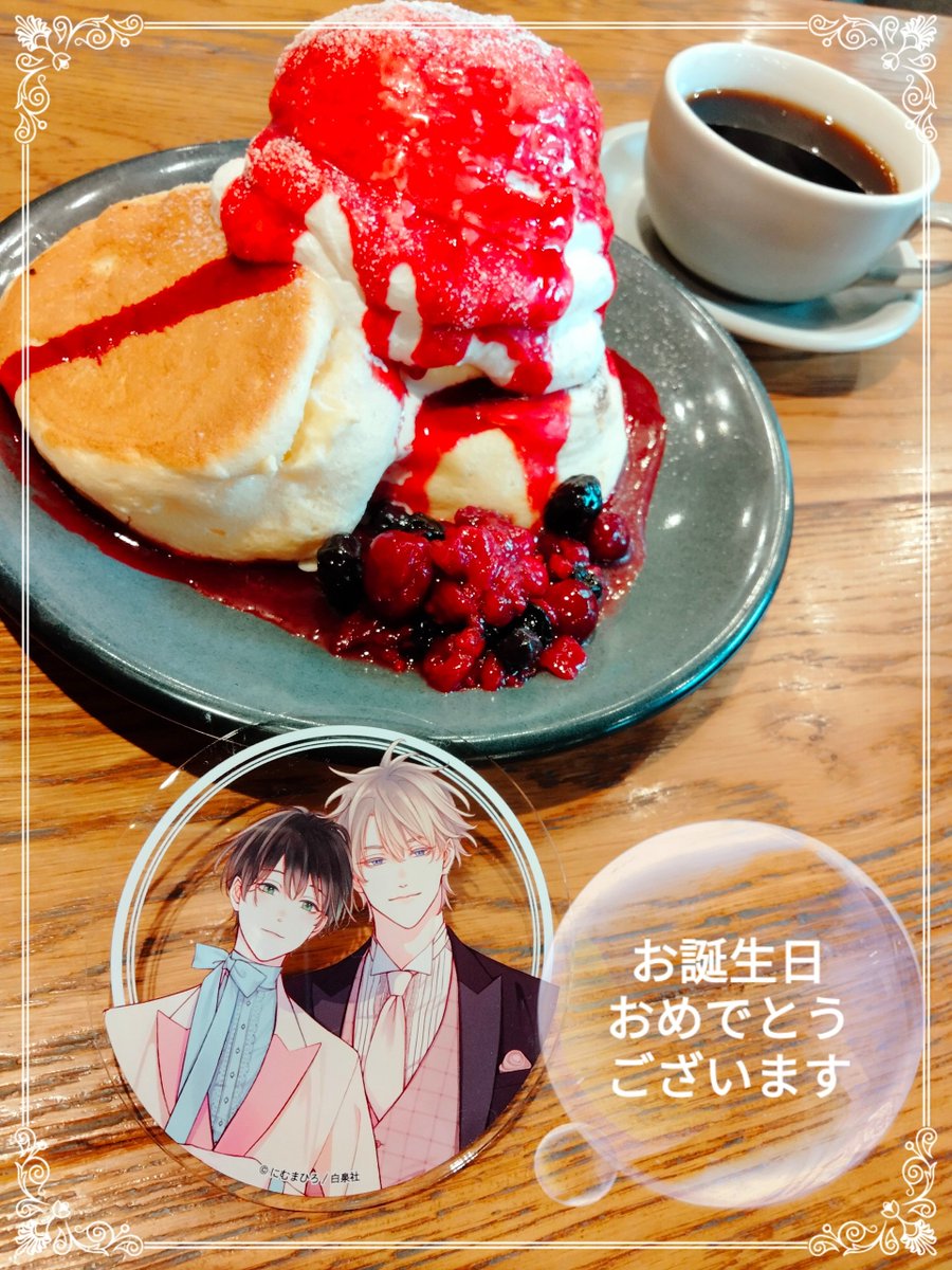 にむまひろ💜 (@n_ma16) / Posts / X