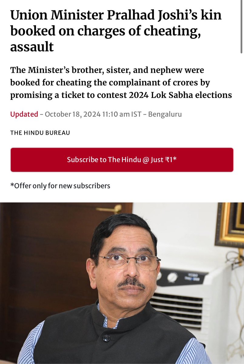 Chaotic_mind99's tweet photo. Meet the new Education minister of India, Mr Prahlad Joshi.🤡 https://t.co/LahA91ZoUN