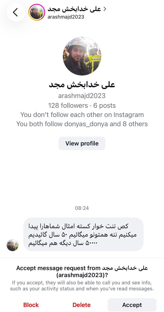 MattTheRat_'s tweet photo. آیا اداره آتش نشانی 
Rottenburg am Neckar
میدونه کارمندشون "علی خدابخش مجد" که با اسم آرش هم ممکنه بشناسنش توی دایرکت ایرانی های مخالف رژیم رو تهدید میکنه؟ توی ایران سپاه تهدید میکنه خا��ج از ایران شماها ؟!
باز هم مخرج مشترک حرومزادگی اثبات شد (فلسطین و غزه به کون بودن) https://t.co/zKADMK4dDI