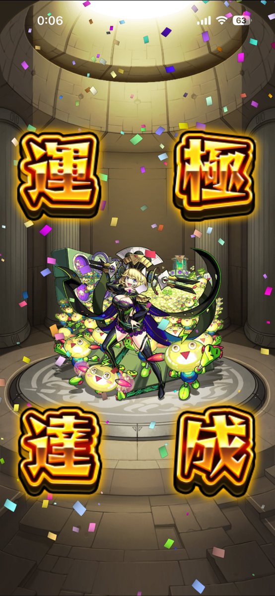 kefu_mnst's tweet photo. 生存報告 https://t.co/84Cnxyz8cw