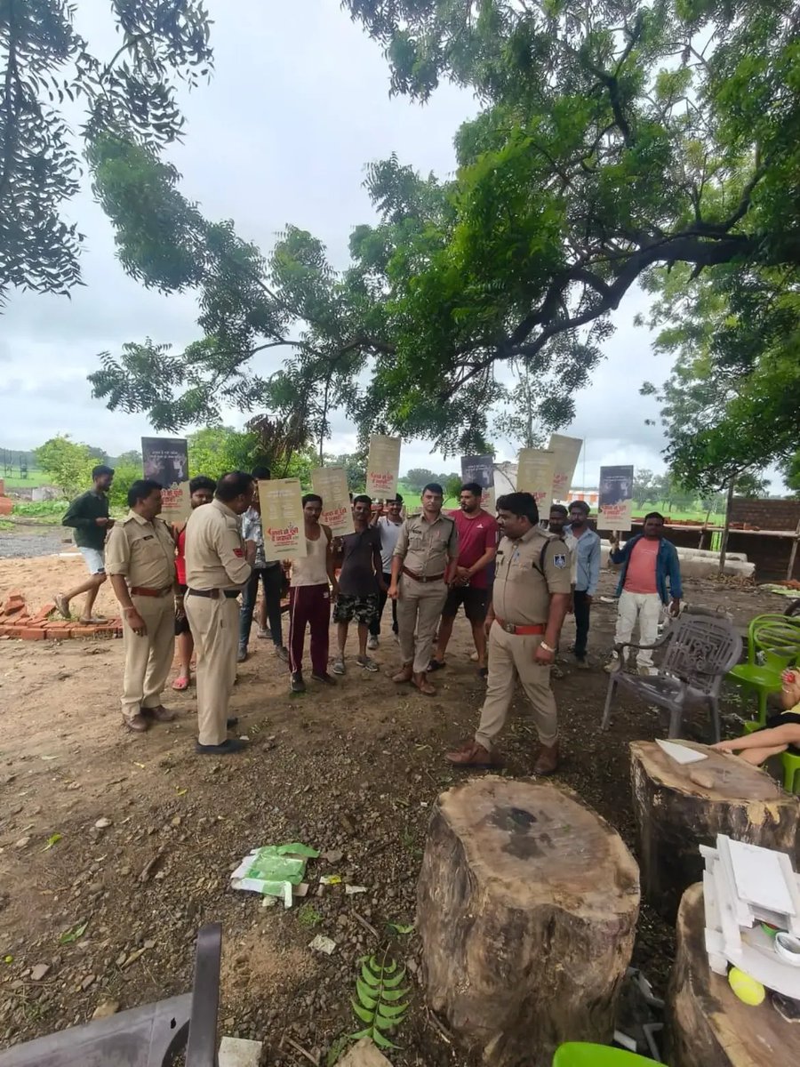SP Indore Rural tweet media