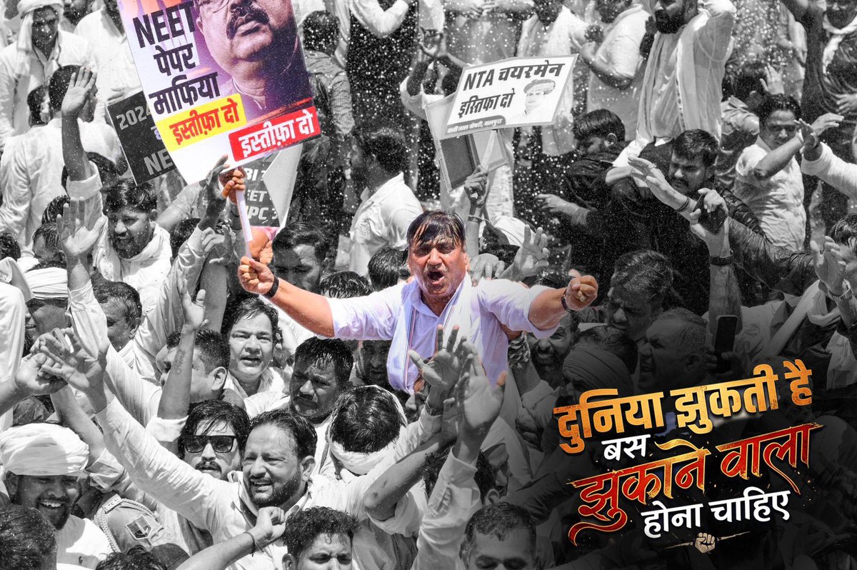 Pankajkuma87271's tweet photo. @GovindDotasra @RahulGandhi https://t.co/wgbobV6g9J