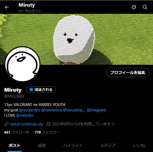 Miruty tweet media