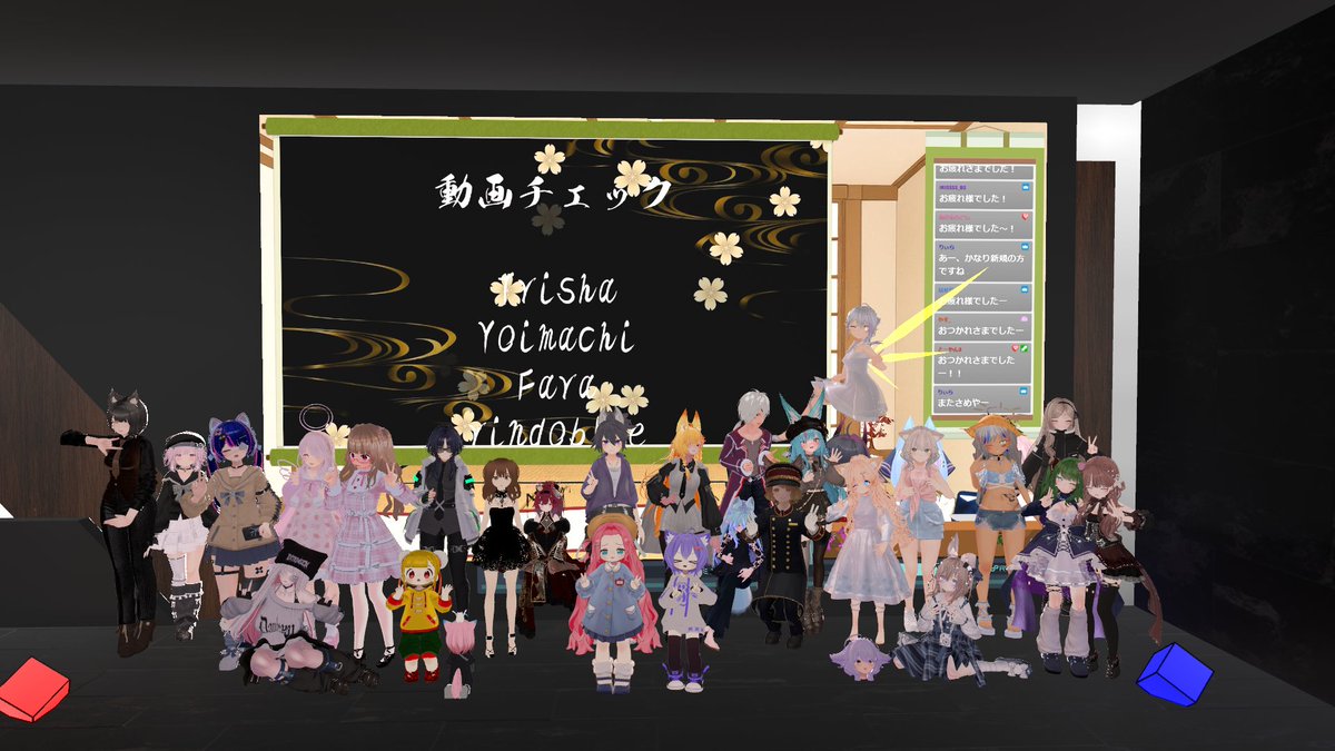 うるちまい tweet media