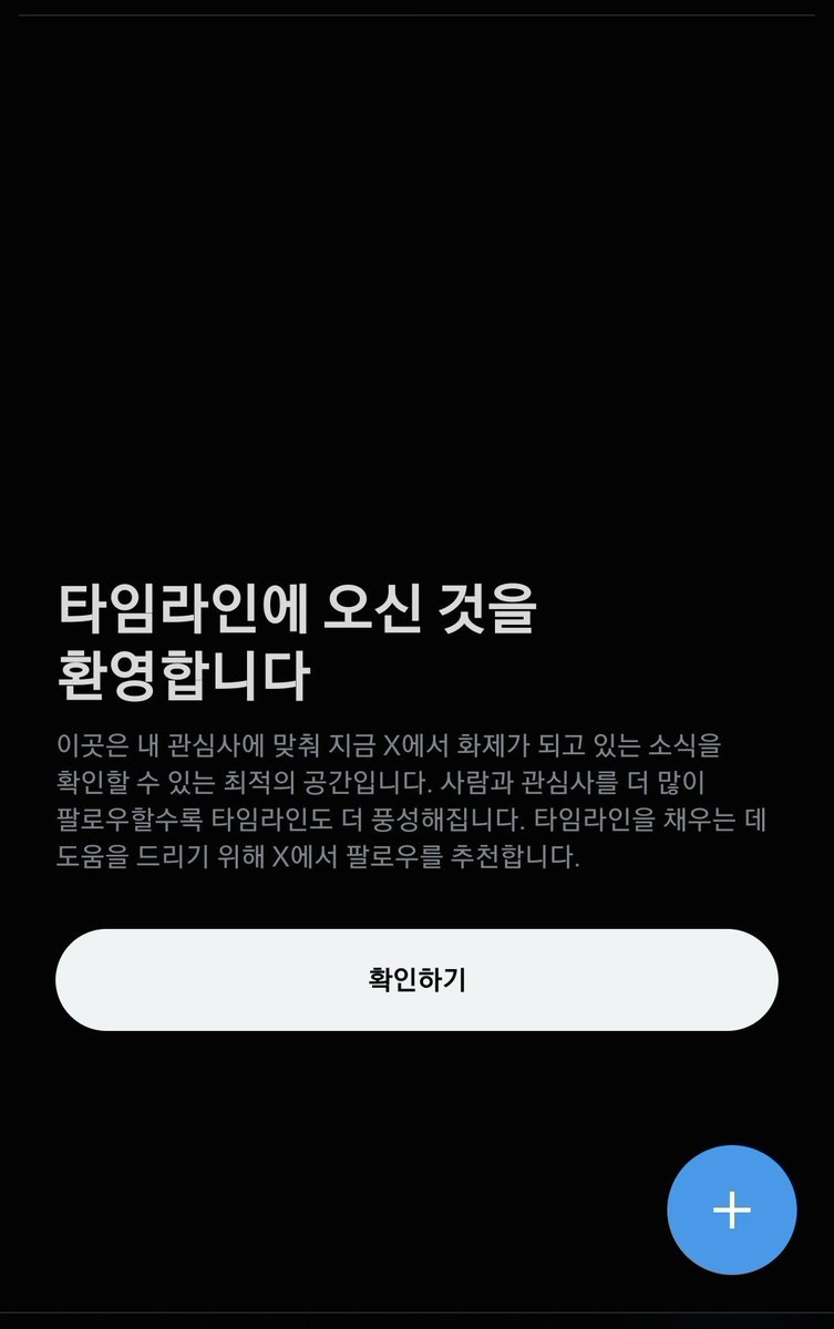 제로논 tweet media