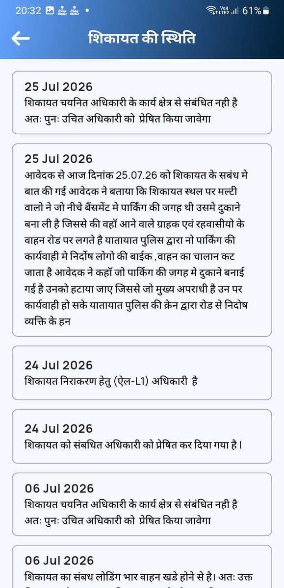 MilindRanade9's tweet photo. सडकों पर वाहन चलने की जगह नहीं , जिम्मेदार रिश्वतखोर , व्यवस्था और जनता का सत्यानाश , 
#indore 
@SwachhIndore 
@comindore https://t.co/KHIWvwKvp8