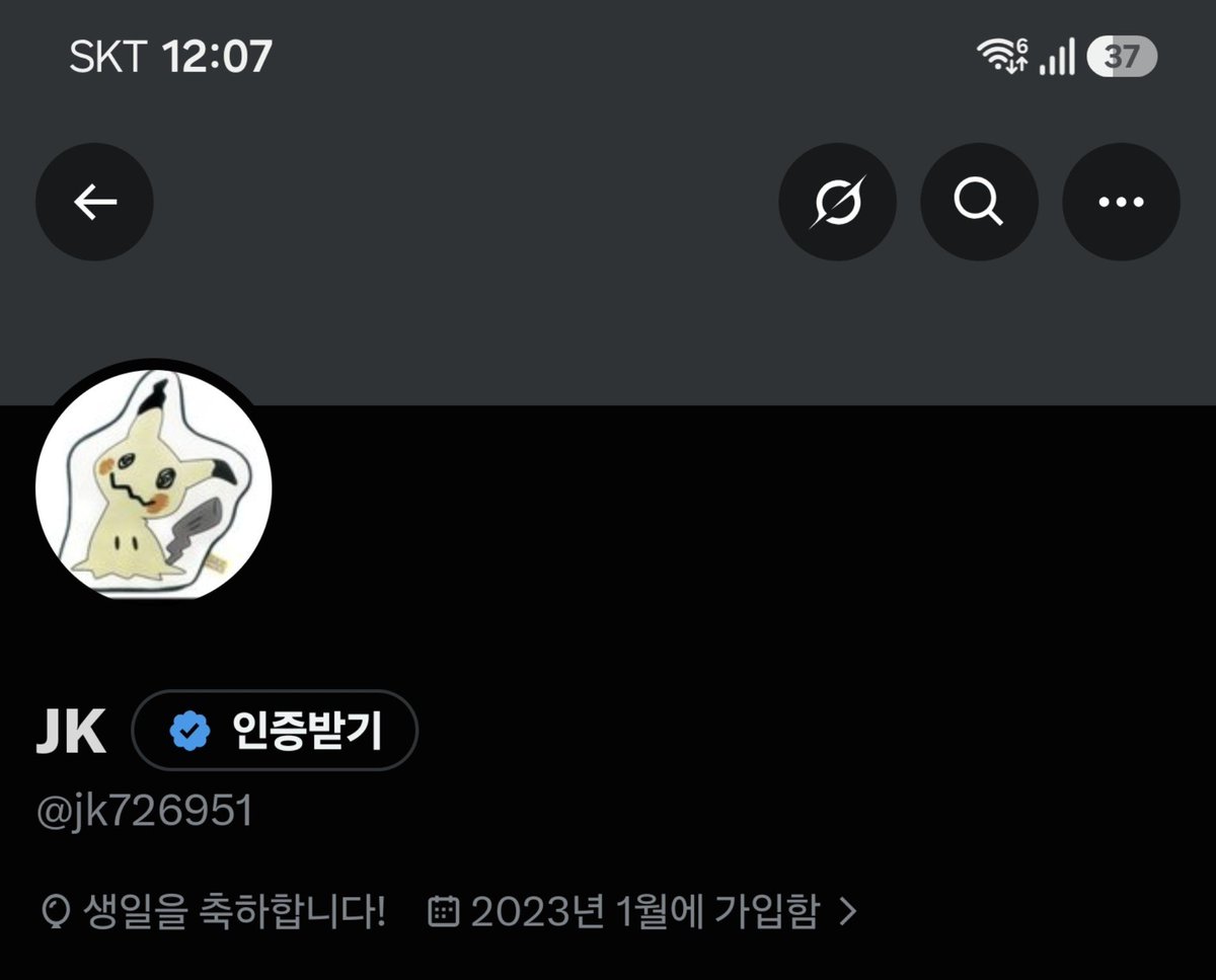 JK tweet media