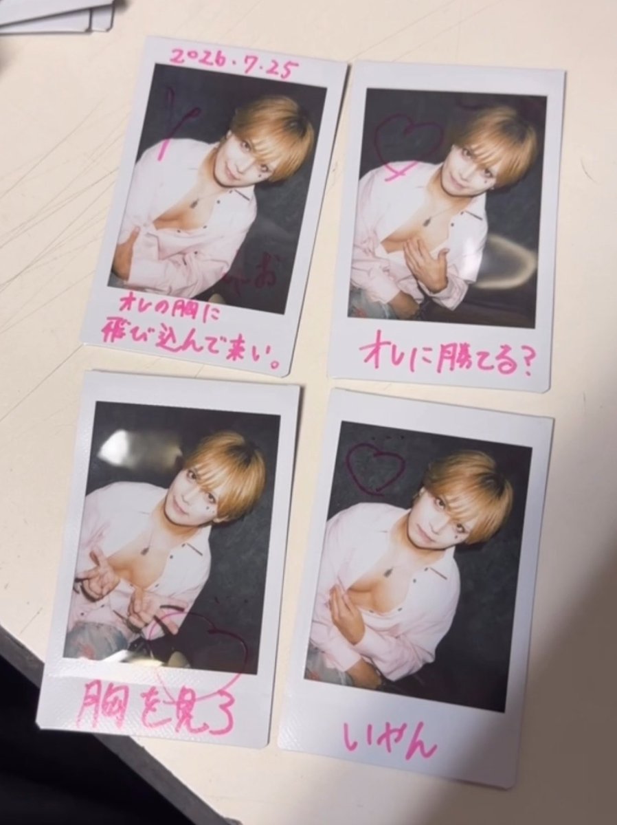 zerohz_leo's tweet photo. 1部：男限定 / 2部：女限定

零[Hz]として初の試みでした。
どちらもそれぞれ良さがあって最高に熱くて、皆んな思いを届けてくれて、また必ずやりたいと思ったわ🔥

まじでありがとー！！💪 https://t.co/ZtRjeMnDOy