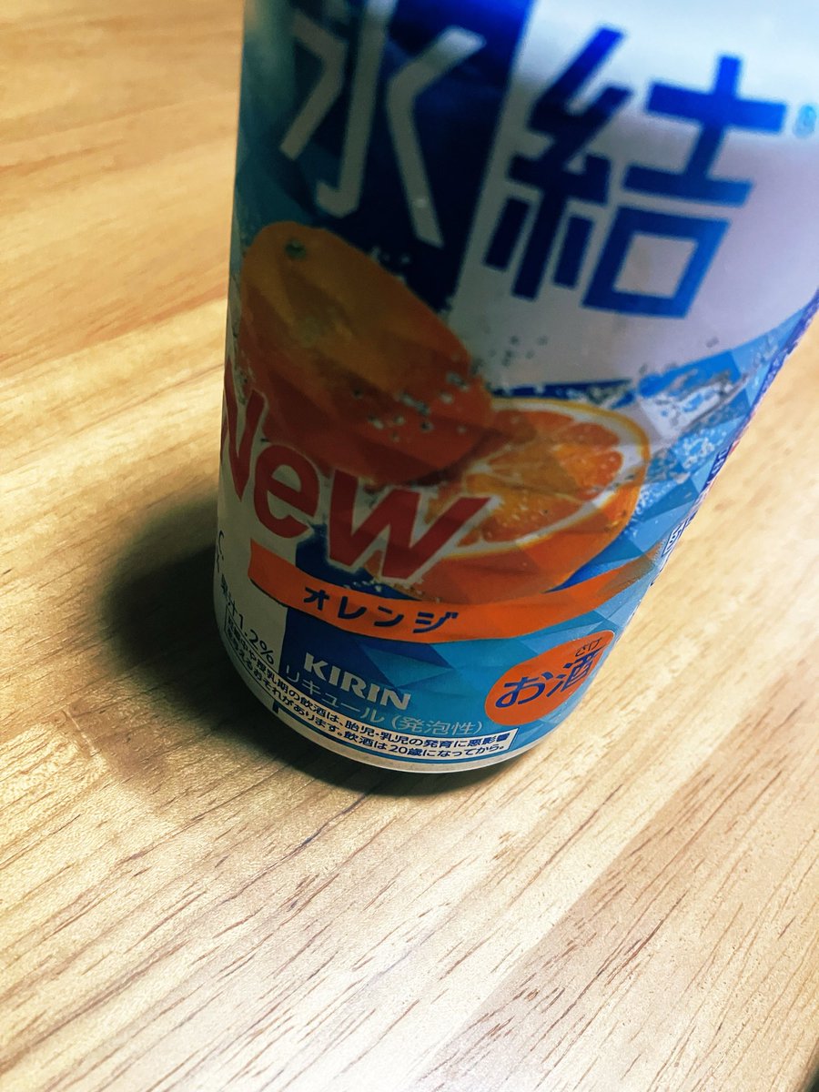 yoihate888's tweet photo. ただいま(´°̥̥̥ω°̥̥̥｀) https://t.co/7XTLUZgToi