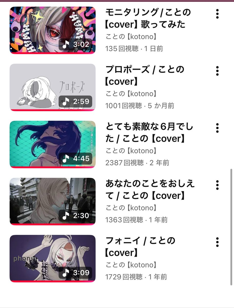 Aki_1020 tweet media
