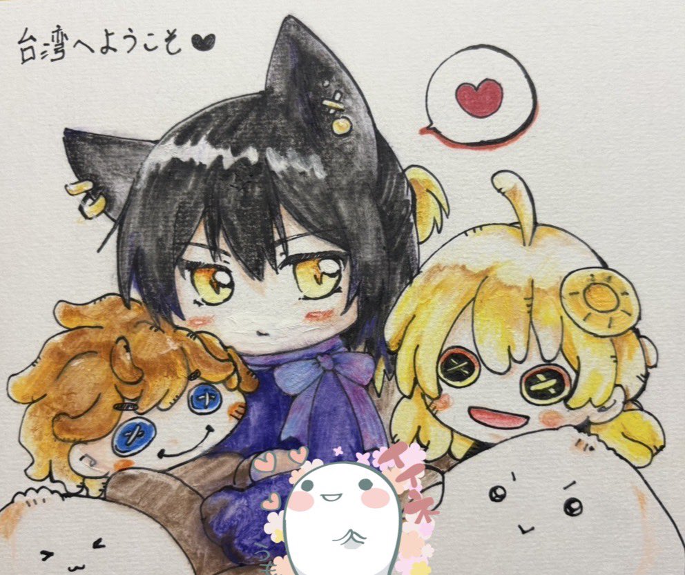 犬猫科★ tweet media