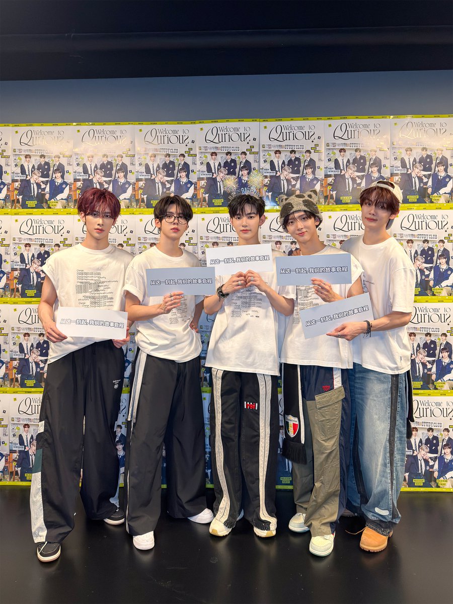 AND2BLE's tweet photo. [#AND2ROP] 260725 <2026 AND2BLE SHOW CONCERT : Welcome to Qurious> In Macau Day1 

#AND2BLE #앤더블 
#AND2BLE_SHOW_CONCERT #WelcomeToQurious https://t.co/V8EU6tElwd