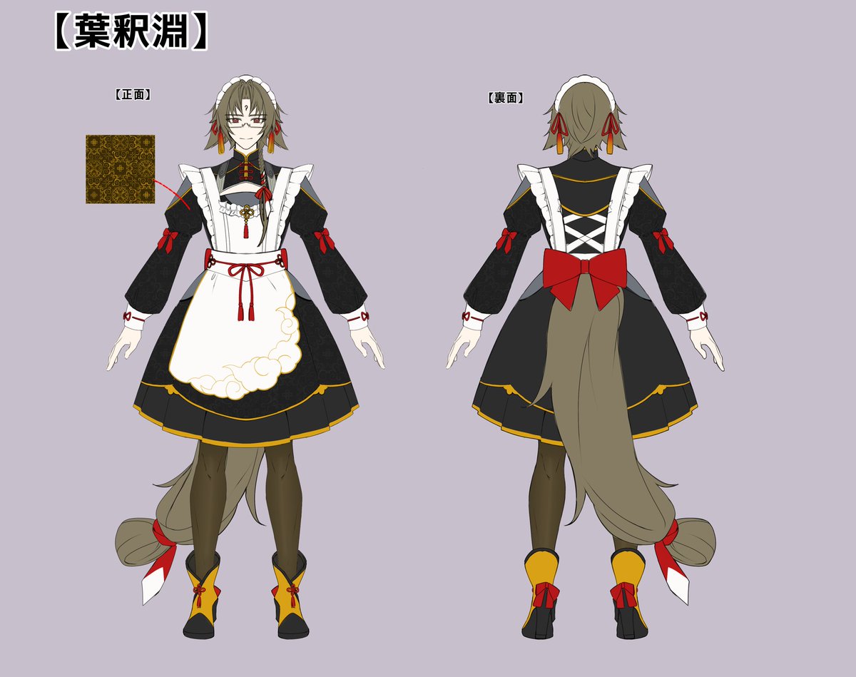 03x03_'s tweet photo. 【葉釈淵】 https://t.co/3ZC0QDcXCo